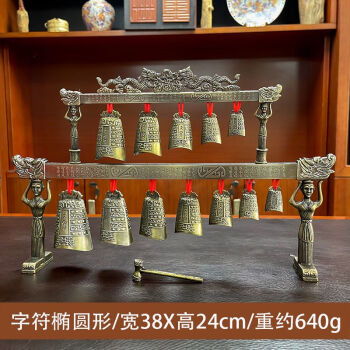 青銅器模古置物編鐘竜鐘招き猫鐘鐘鐘鐘長鳴家庭の品物 - 置物