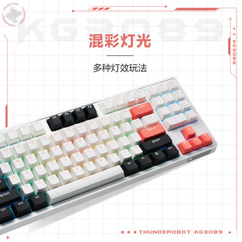 雷神（ThundeRobot）KG3089破晓 有线游戏机械键盘 家用电竞89键全键无冲键线分离 PBT双色键帽无畏契约cs2 红轴