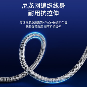 山泽视频采集卡switch游戏HDMI母转USB采集器线PS4/NS/xbox笔记本电脑手机直播CJQ-015B 山泽视频采集卡switch游戏HDMI母转USB采集器线PS4/NS/xbox笔记本电脑手机直播CJQ-015B