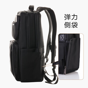 乐上(LEXON)电脑包17.3英寸笔记本大容量男士双肩包多隔层书包旅行包黑色 乐上(LEXON)电脑包17.3英寸笔记本大容量男士双肩包多隔层书包旅行包黑色