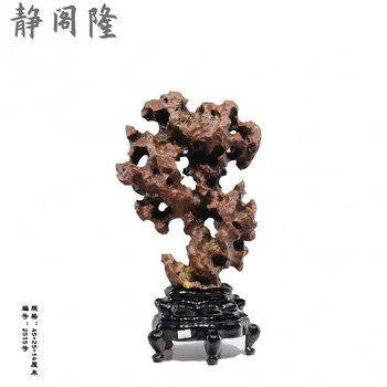 红太湖石价格报价行情- 京东