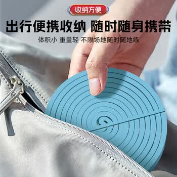 匹克弹力带力量训练健身引体向上助力带弹力绳阻力带拉力带练腿拉伸带