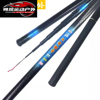 Madi Kay Designs 全金属钢笔鱼竿Fishing Rod 迷你渔竿鱼轮套装1.6米虾竿: Buy Online at Best  Price in KSA - Souq is now : Sporting