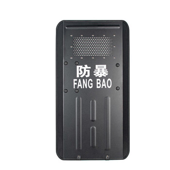 威崛铝合金盾牌加厚安保器材全包边金属盾牌 方形铝合金盾牌（1个）