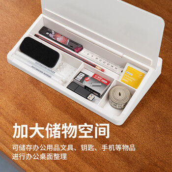 乐图( LOTOO )桌面小白板17*30cm钢化玻璃记事办公家用学生迷你留言板可擦备忘录桌面收纳玻璃白板