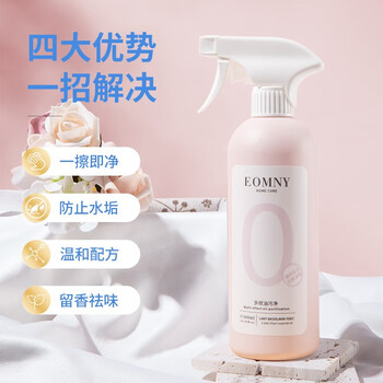 德洁（DeJie）七件（餐具净+油污净+洗衣液+洗手液+衣液补充装*2+内衣洗衣液）