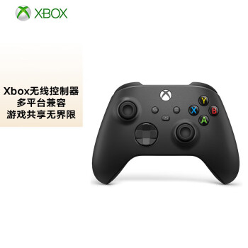 激安な Xbox 動作品 X One Xbox One本体 - uryvet.fr