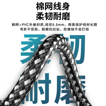 臻威（ZHENWEI）AUX3.5mm公对公专业单弯音频线立体音质音响连接线手机平板笔记本电脑对录线-3M