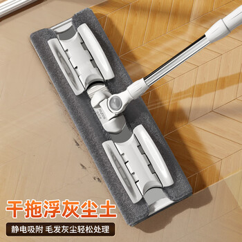 佳帮手平板拖把50cm+1块布合金底板可伸缩杆懒人家用一拖净拖地神器