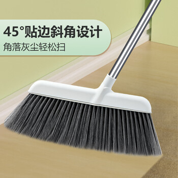 太太乐扫把簸箕套装 家用旋转防风梳齿型笤帚大方斗簸箕两件套