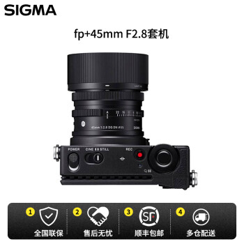 SIGMA  fp ȫ޷ 2460 ֻ fp+45mm F2.8׻