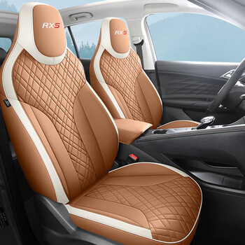 博紫2023荣威rx5第三代汽车座套全包打孔透气皮坐垫标准版活力橙