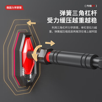 匹克 单杠室内引体向上器家用成人免打孔门上健身器材运动吊杆65