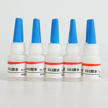 天章办公(TANGO)万能502强力胶水 高粘强力秒干 快速粘合无色胶水 粘力持久手工工艺DIY胶水 8g 10支 天章办公(TANGO)万能502强力胶水 高粘强力秒干 快速粘合无色胶水 粘力持久手工工艺DIY胶水 8g 10支
