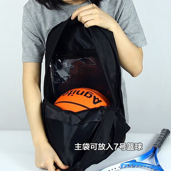 京东京造运动球拍包 大容量羽毛球网球拍篮球双肩健身背包旅行包 京东京造运动球拍包 大容量羽毛球网球拍篮球双肩健身背包旅行包