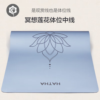 哈他专业瑜伽垫 防滑吸湿PU天然橡胶 静音减震运动垫 居家耐用健身 哈他专业瑜伽垫 防滑吸湿PU天然橡胶 静音减震运动垫 居家耐用健身