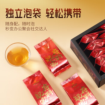 鼎存白茶福鼎寿眉一级50g2019年散茶盒装自己喝自饮茶叶