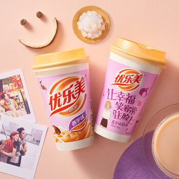 优乐美椰果奶茶80g*15杯速溶冲调饮料1.2kg 便携下午茶代餐冲调饮料