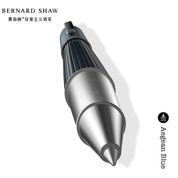 萧伯纳(Bernard Shaw)【热门商品】【礼物】宝珠笔高端轻奢【灯塔】爱琴蓝单支礼盒装高档商务办公签字男物女伴手礼赠 萧伯纳(Bernard Shaw)【热门商品】【礼物】宝珠笔高端轻奢【灯塔】爱琴蓝单支礼盒装高档商务办公签字男物女伴手礼赠