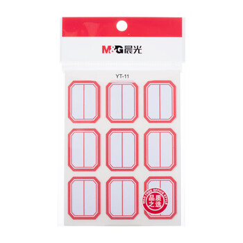 晨光（M&G）不干胶标签贴纸9枚X10红框自粘性25*34mm标签贴纸便利便签条百事贴价格条 YT-11 1包