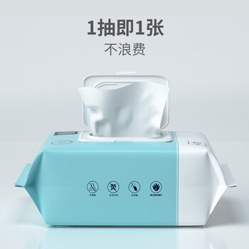 京东京造X京东PLUS会员联名 湿厕纸80抽*8包 加厚厕纸 清洁湿巾湿纸巾 京东京造X京东PLUS会员联名 湿厕纸80抽*8包 加厚厕纸 清洁湿巾湿纸巾