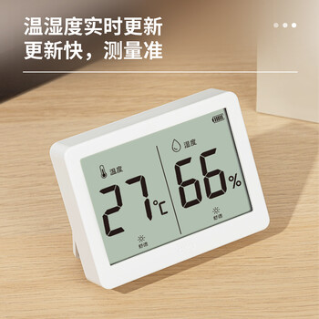 得力(deli)室内温湿度表 LCD\电子温湿度计老人儿童礼物生日礼品婴儿房办公用品 白色LE500-WH