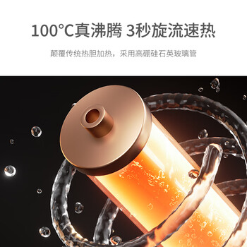 小质即热式饮水机立式家用下置式速热全自动上水防干烧办公室UV杀菌冷热型制冷YD9502