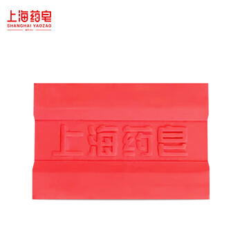 上海药皂 香皂 经典健康药皂90g*21块 四季常备沐浴皂 新旧包装随机发 
