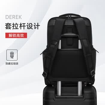 新秀丽双肩包高端商务电脑包男15.6英寸旅行包总裁大容量出差背包 礼物