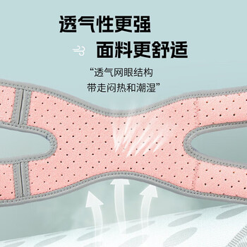 川崎（KAWASAKI）髌骨带羽毛球运动护具护膝男女护腿加压束缚带A3427粉色（2支装）