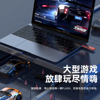 联想（Lenovo）512GB 移动硬盘固态（PSSD） Type-c USB3.1双接口 手机直连 ZX1Pro系列 银色