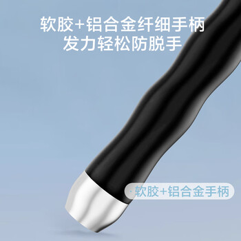 京东京造 自锁竞速钢丝跳绳 健身双轴承长度可调 儿童学生中考比赛 黑色