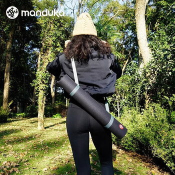 MANDUKA青蛙垫PRO Travel传奇系列旅行专业瑜伽垫可折叠便携防滑垫2mm