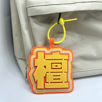 檀健次价格报价行情- 京东