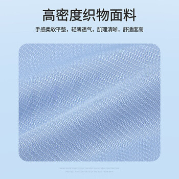 第九城（V.NINE）儿童书包3-6岁双肩背包男女孩户外出游登山包幼儿研学小背包男童