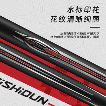 威仕顿天耀台球杆 小头桌球杆训练入门公杆中式黑八九球 10MM带杆盒 威仕顿天耀台球杆 小头桌球杆训练入门公杆中式黑八九球 10MM带杆盒