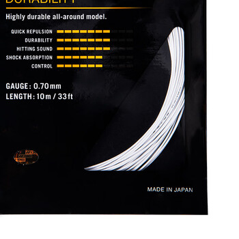 YONEX尤尼克斯羽毛球线耐打型高张力比赛训练力量型BG65Ti-011白色 YONEX尤尼克斯羽毛球线耐打型高张力比赛训练力量型BG65Ti-011白色