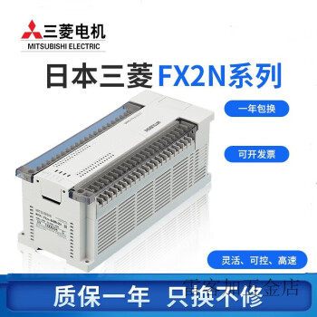 fx2n-16mr价格报价行情- 京东