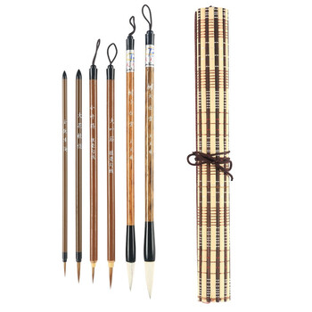 天天练(Tiantianlian)国画毛笔套装6支 加健白云兼毫叶筋勾线笔狼毫初学者白描工笔画毛笔 TN-0475 天天练(Tiantianlian)国画毛笔套装6支 加健白云兼毫叶筋勾线笔狼毫初学者白描工笔画毛笔 TN-0475