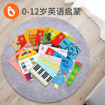小彼恩学习机到底怎么样？用户口碑爆棚的真实评价！