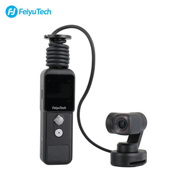 飞宇pocket2和大疆pocket2（FeiyuTechFeiyu pocket2 S相机是否值得入手）