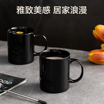 京东京造简约时尚杯子陶瓷经典马克杯牛奶杯办公家用钻石黑咖啡杯320ML