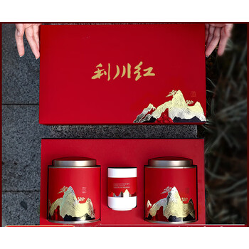 拾茗集利川红茶叶湖北富硒茶特级功夫红茶冷后浑高山礼盒装250g