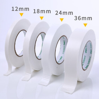 得力(deli)双面泡沫胶带 强力泡沫海绵胶 厚型双面胶条 宽18mm长4.5m 10卷装 30411 得力(deli)双面泡沫胶带 强力泡沫海绵胶 厚型双面胶条 宽18mm长4.5m 10卷装 30411