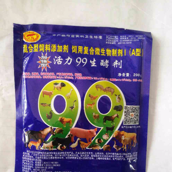 斯柏克活力99发酵剂活力99生酵剂粗饲料降解剂发酵潲水豆渣糠酒糟秸秆