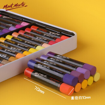 蒙玛特(Mont Marte)36色重彩油画棒 专业美术油性色粉棒儿童画画蜡笔套装 绘画不脏手油彩棒铁盒装MMPT0018CN美术写生 蒙玛特(Mont Marte)36色重彩油画棒 专业美术油性色粉棒儿童画画蜡笔套装 绘画不脏手油彩棒铁盒装MMPT0018CN美术写生