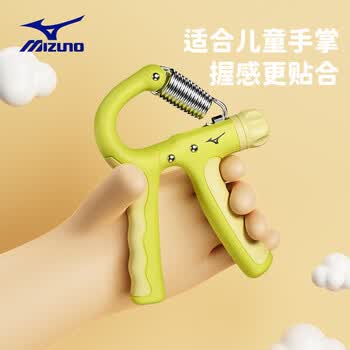 美津浓（MIZUNO）握力器小学生专业练手力儿童手指训练器小孩握力器中学生501绿色