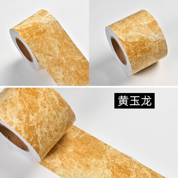 天然气管道装饰包下水管道材料消防装饰气暖气管遮挡包柱子贴纸自粘