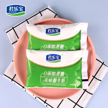 君乐宝无蔗糖酸奶150g袋装整箱宝宝儿童早餐奶大人非全无糖未脱脂