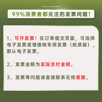 得力（deli）直液笔中性笔 0.5mm子弹头签字笔学生考试笔走珠笔水笔 黑色 办公用品12支/盒S656